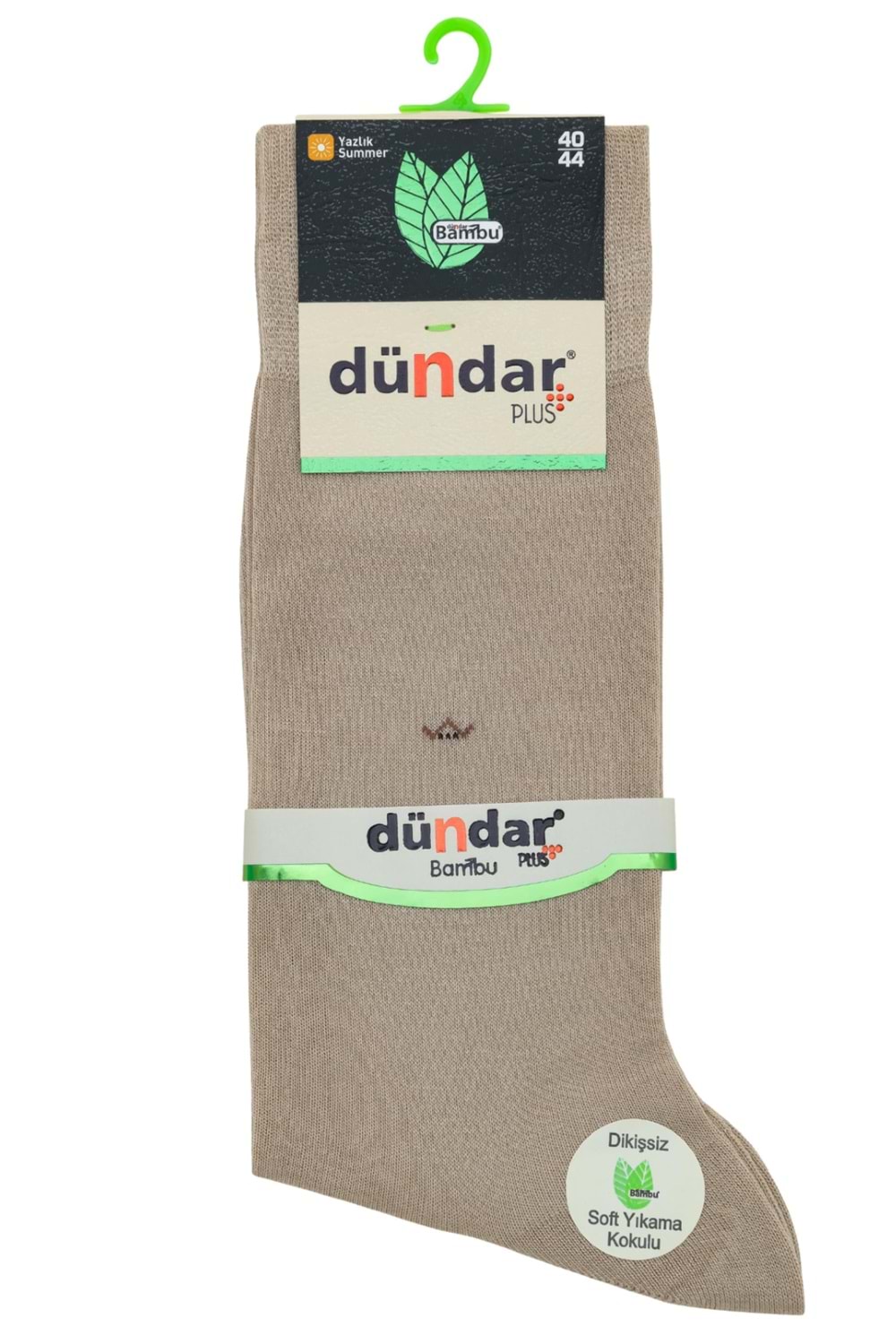 Erkek Bambu Soket Çorap Bej