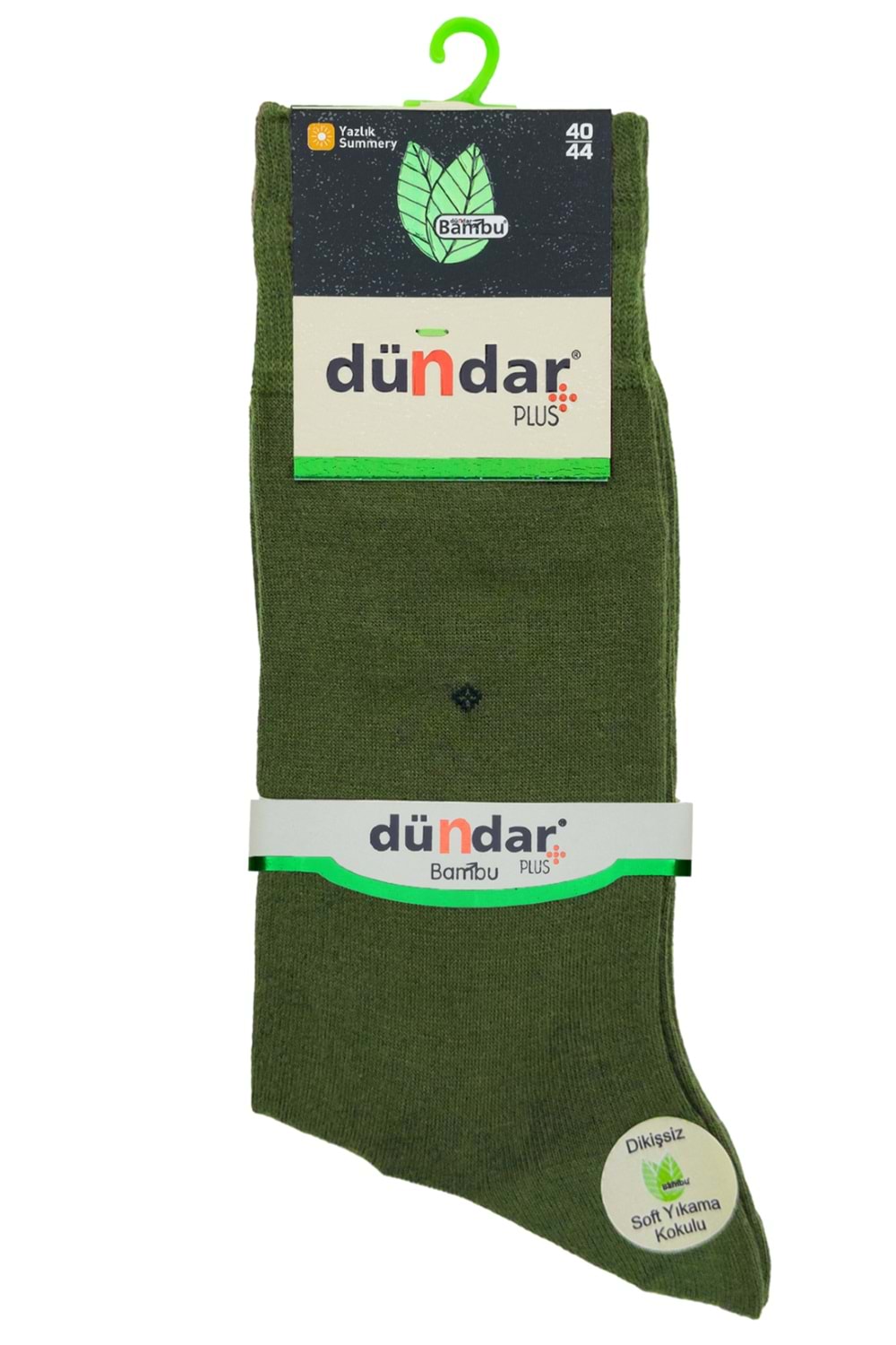 Erkek Bambu Soket Çorap Haki