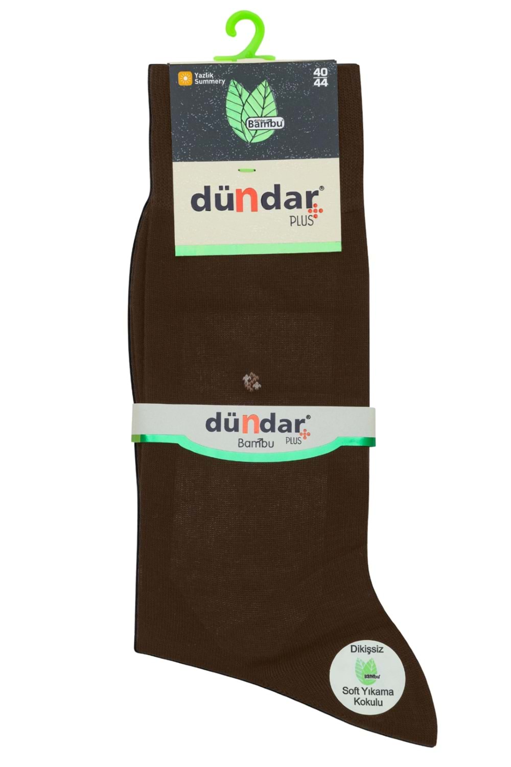 Erkek Bambu Soket Çorap Kahve