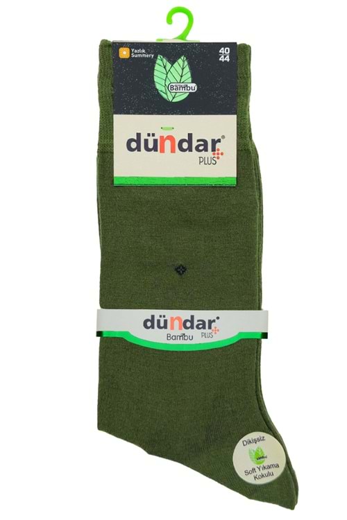 Erkek Bambu Soket Çorap Haki