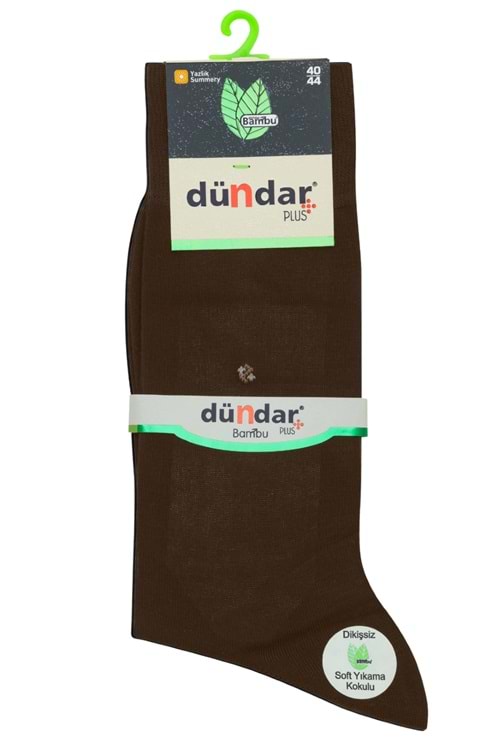 Erkek Bambu Soket Çorap Kahve