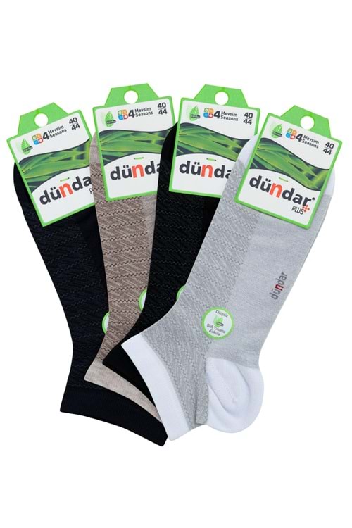 Erkek Bambu Patik Çorap Jakarlı Asorti